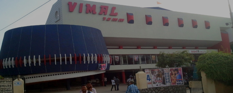 Vimal Theater 